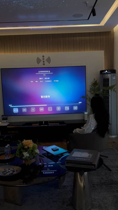 亚洲天堂,男人的相关介绍