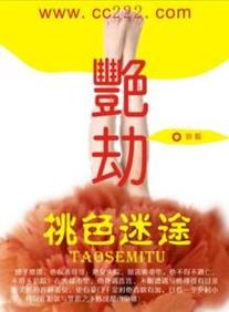 北京万达影院的相关介绍