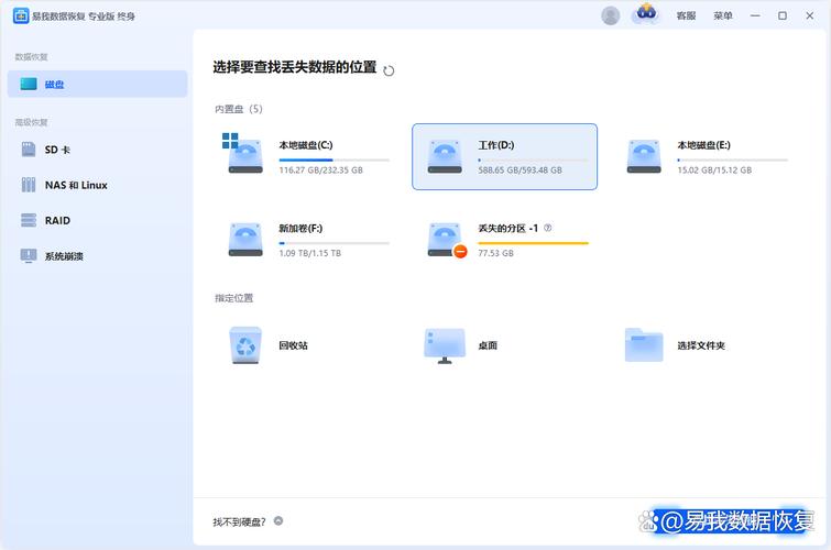女性下面分泌物黄色是什么原因的相关介绍