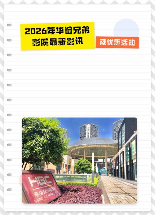 亚洲成色777激情久久一区的相关介绍