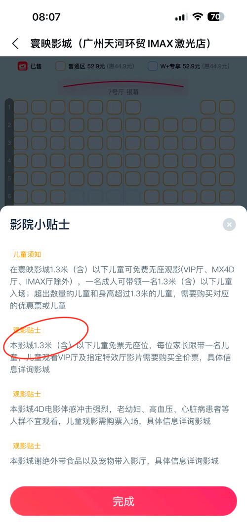 精品久久久ww的相关介绍