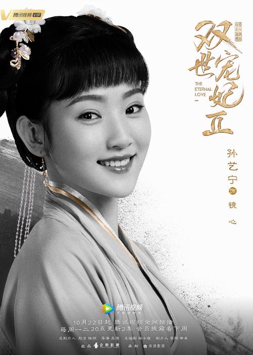 王子影院的相关介绍