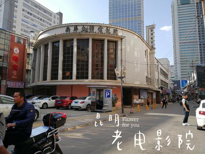 日本av江波的相关介绍