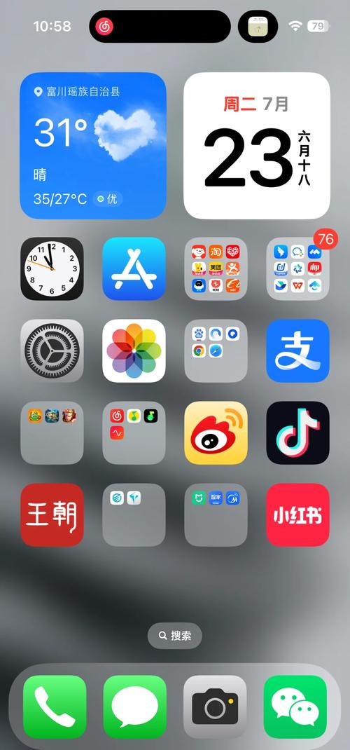 针对“app下载18”这一关键词,为您生成的SEO标题如下:
**app下载18:最新版安卓/苹果高速下载,安全无毒的18款热门应用推荐**