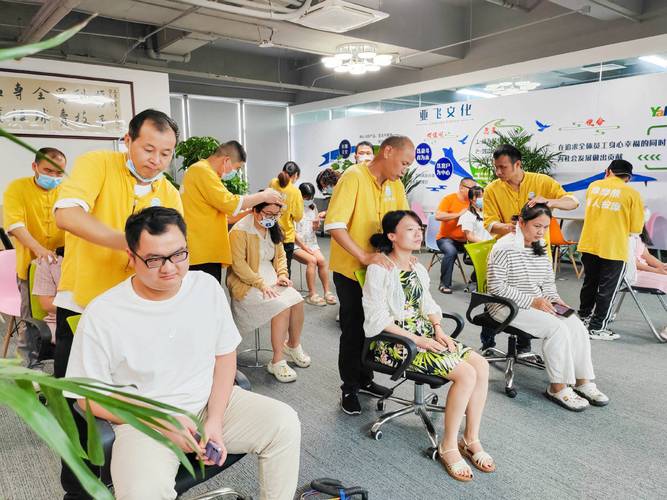 哇嘎在线影院的相关介绍
