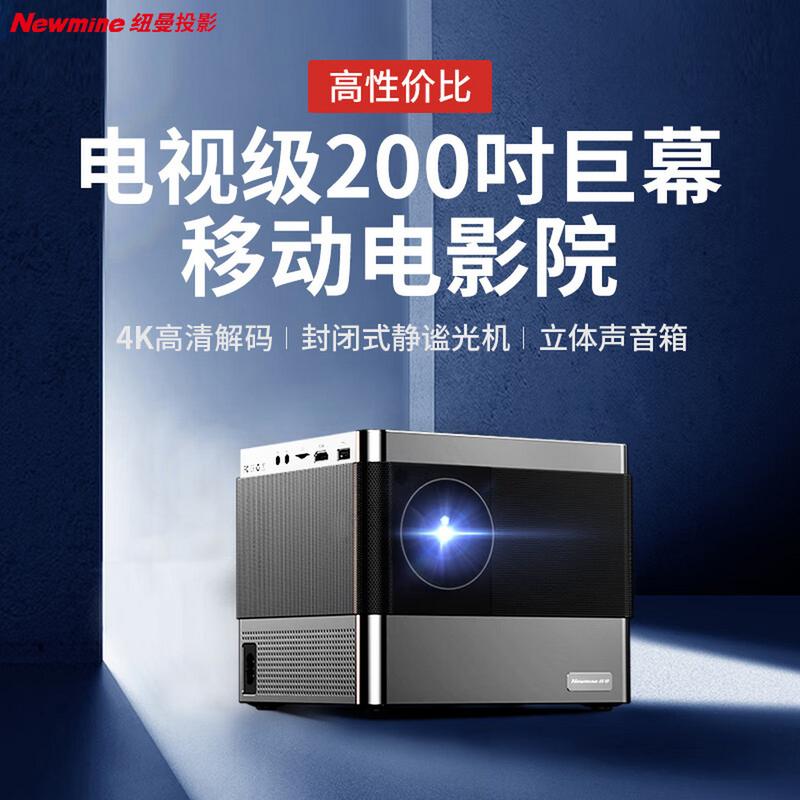九九影院在线看免费重口味的相关介绍