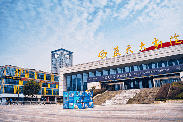 给我发过来个毛片的相关介绍