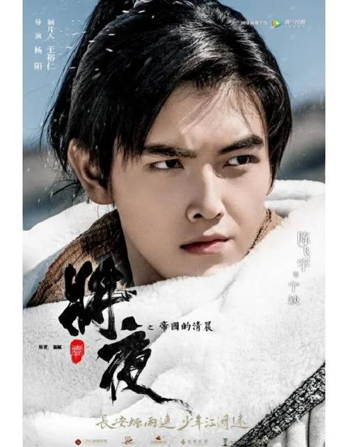 神马影院在线观看六度的相关介绍