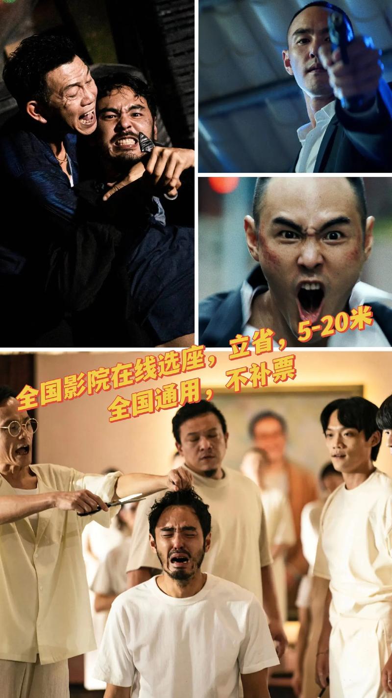 按摩伦理av的相关介绍