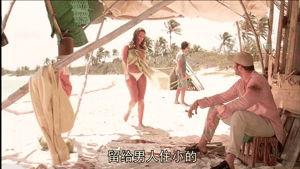 亚洲男人的天堂va久久的相关介绍