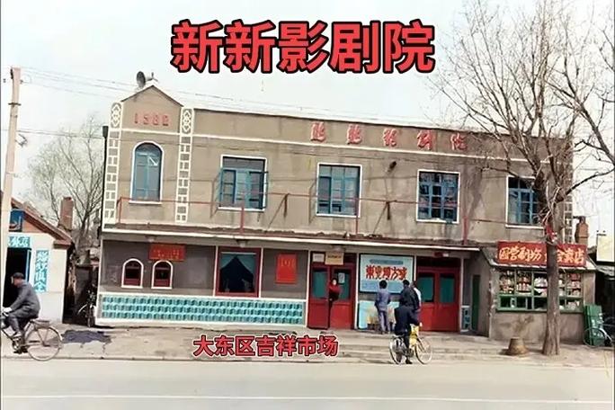 男人天堂亚洲夜夜的相关介绍
