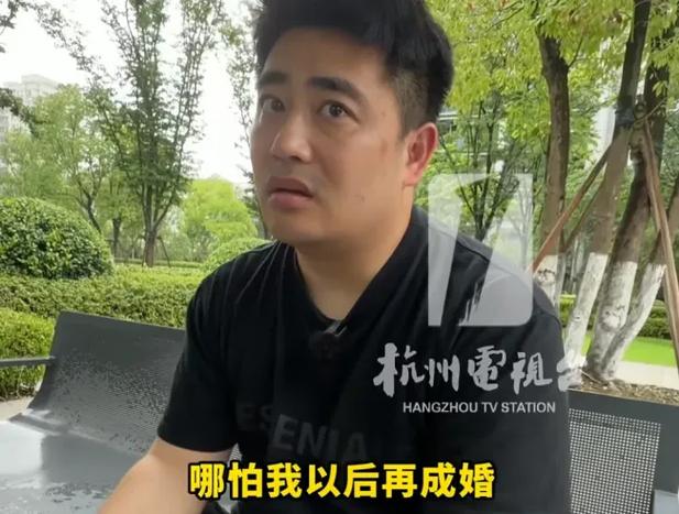 入口禁止停车的相关介绍