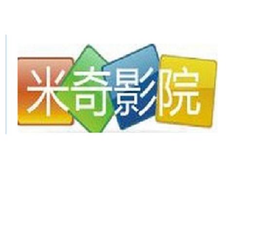 激情伊人五月天久久综合的相关介绍