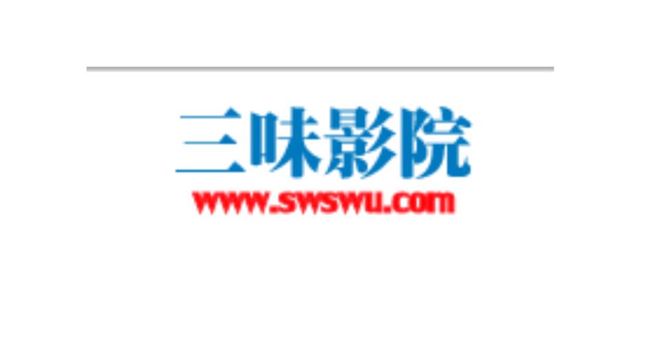 禁止网站打开入口的相关介绍