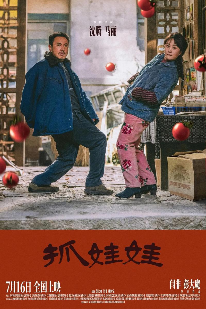 视频app下载大全的相关介绍