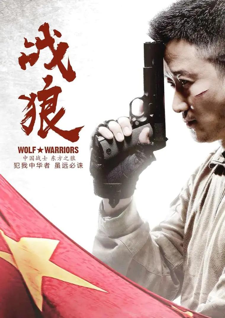 屁股影院的相关介绍
