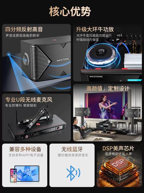 我上了美女老师的相关介绍