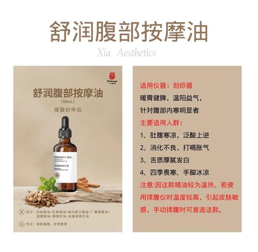 人妻啪啪啪网站的相关介绍