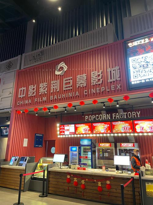 激情动态动漫的相关介绍