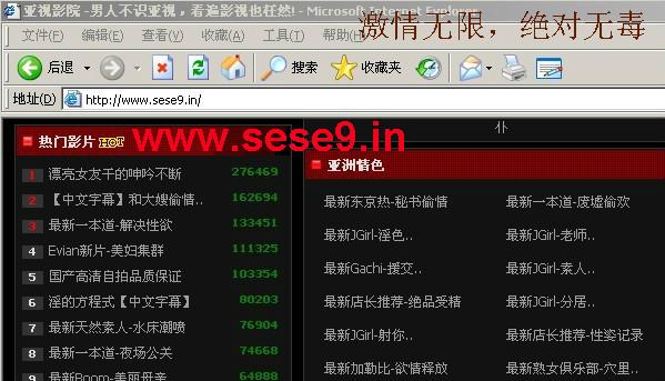 国泰电影院的相关介绍