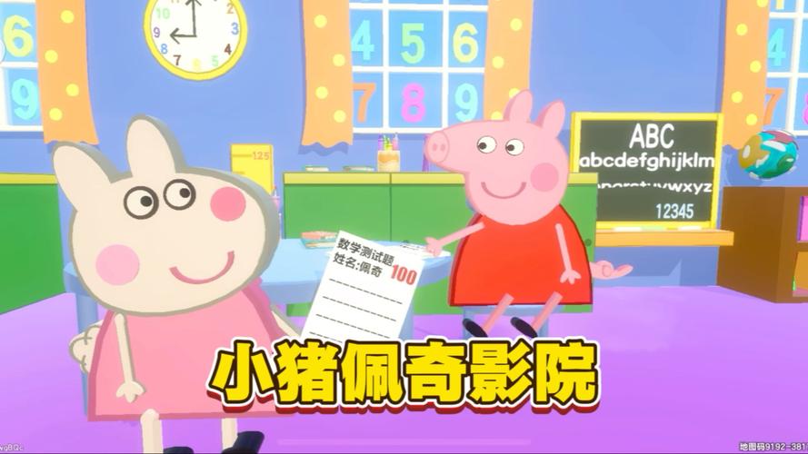 意大利情色在线的相关介绍