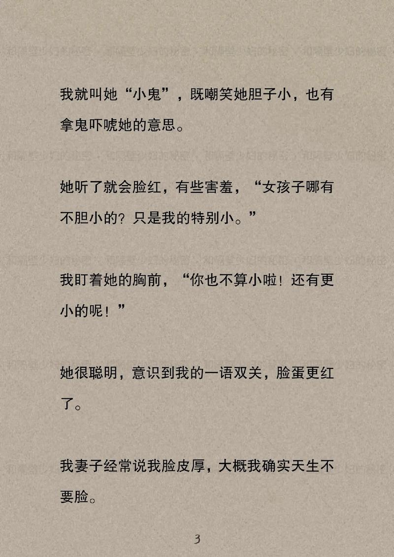 操你大逼视频的相关介绍