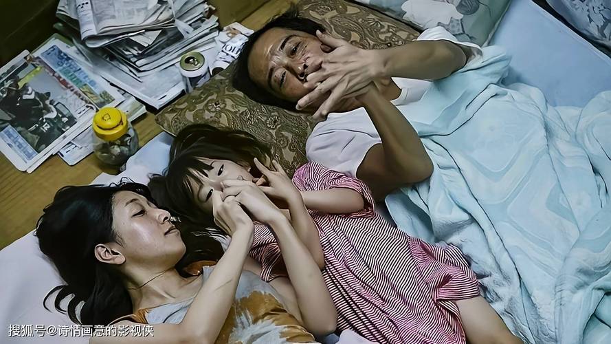 精品久久久啊啊啊的相关介绍