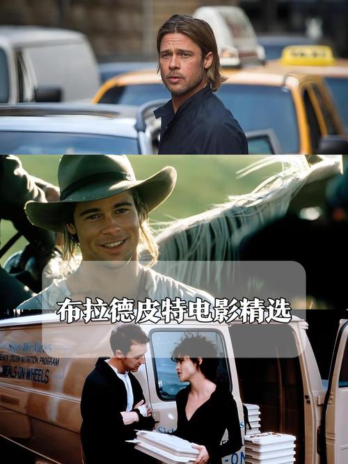 破美女警花处好爽啊的相关介绍