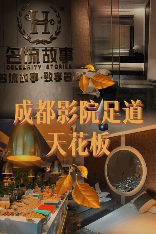 巨乳动太图的相关介绍