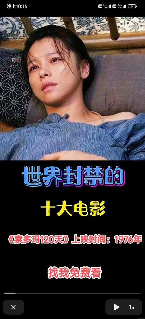 国产浮力影院访问限制解除方法｜2025最新破解攻略｜稳定观看技巧