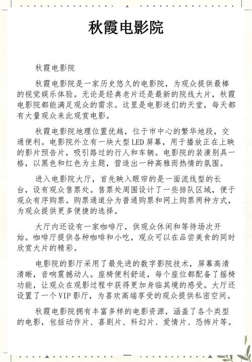 欧美老熟妇15p的相关介绍