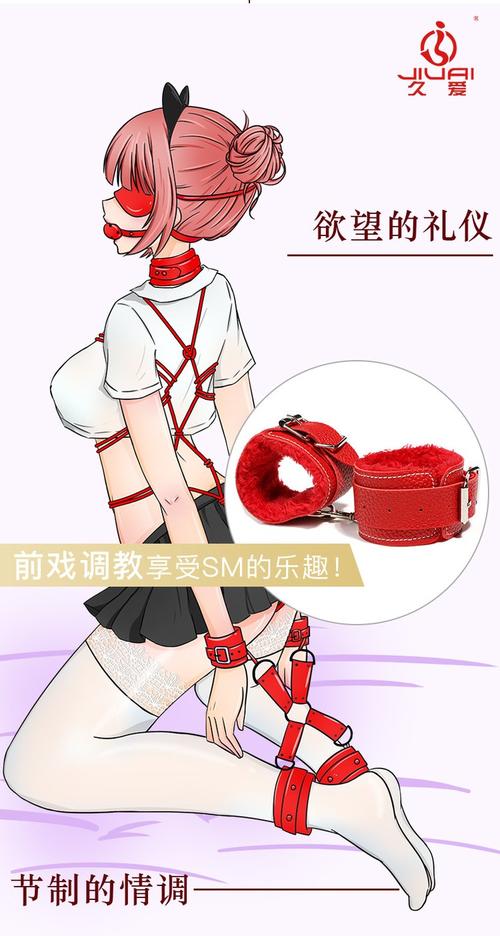 色悠久久av的相关介绍