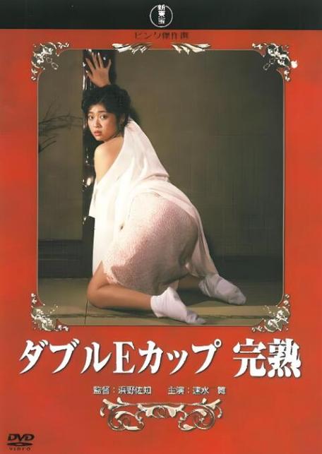 大天蓬神马影院的相关介绍
