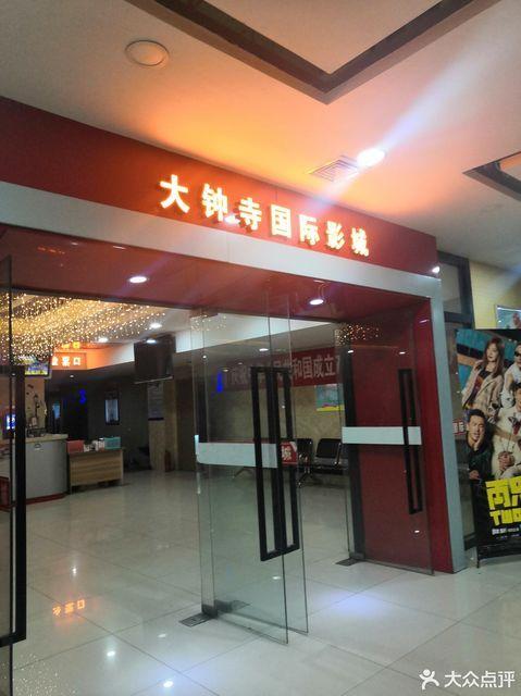 人妻少妇艳情av的相关介绍