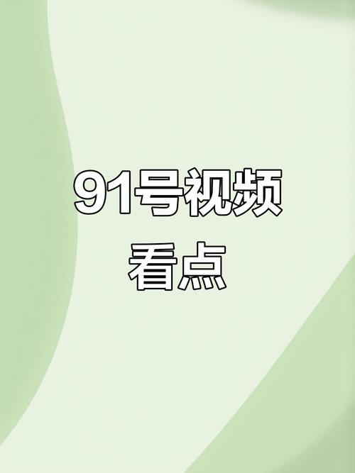 日本熟妇人妻xxⅹoo的相关介绍