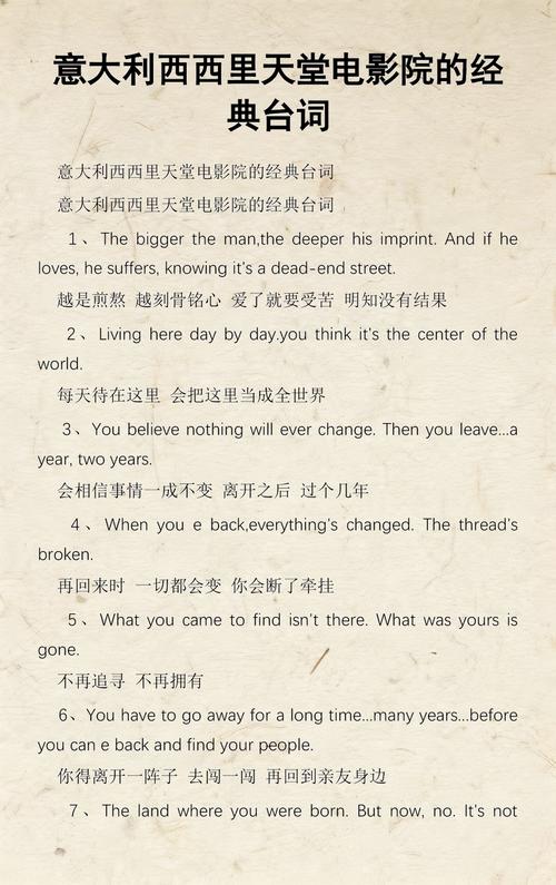 久久久这里精品的相关介绍