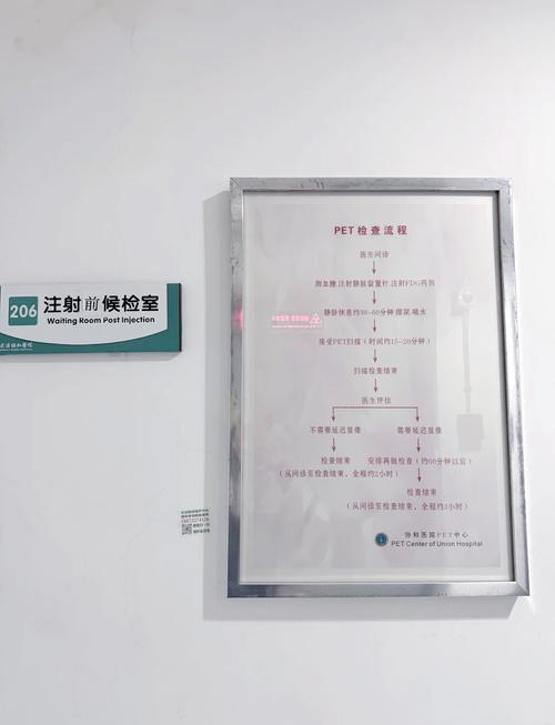 素人搭讪 在线的相关介绍