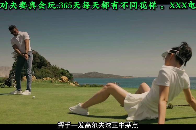 男女动漫啪啪的相关介绍