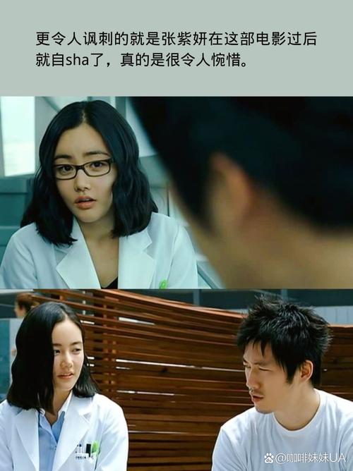 中文熟女人妻在线的相关介绍