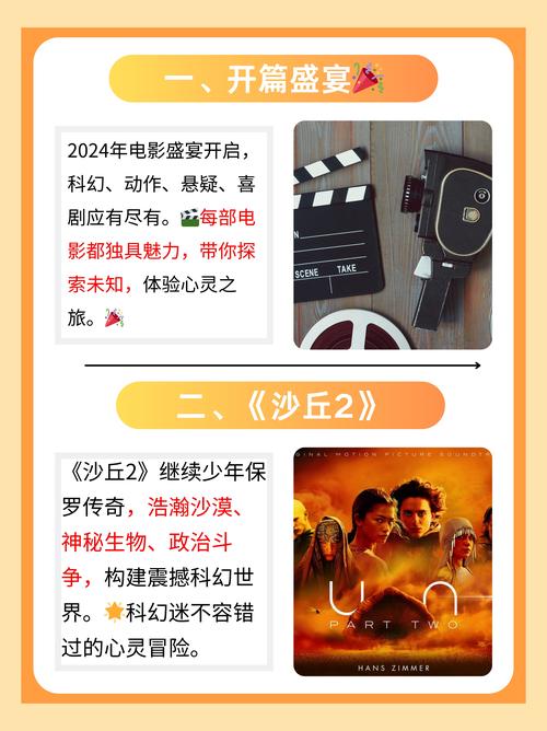 jvid视频app下载的相关介绍
