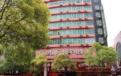 俄罗斯毛片立即播放的相关介绍