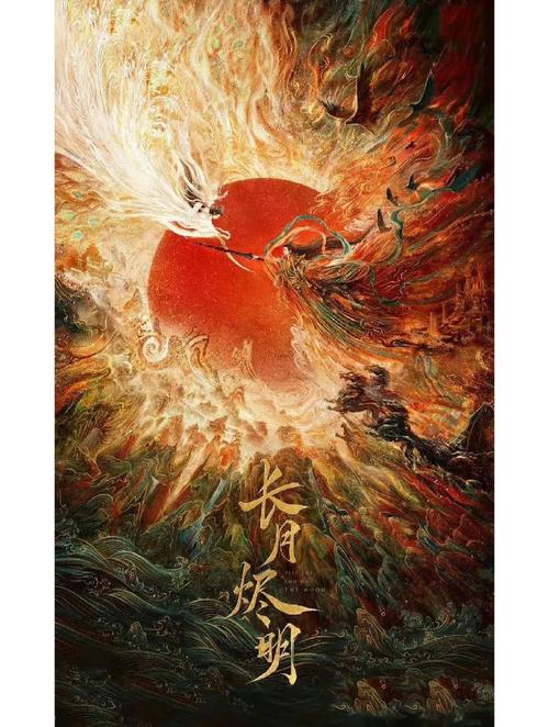 乌龟影院的相关介绍