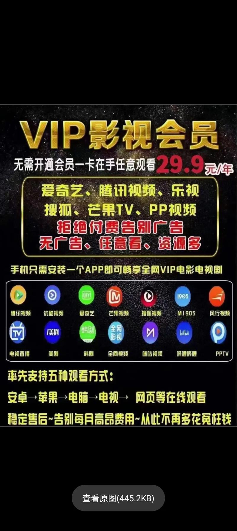 dy888神马我不卡影院 - 免费高清影视在线观看,不卡顿资源更新快,永久VIP观影体验