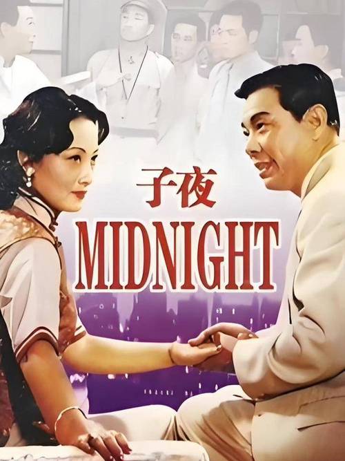 熟女av在线看片的相关介绍