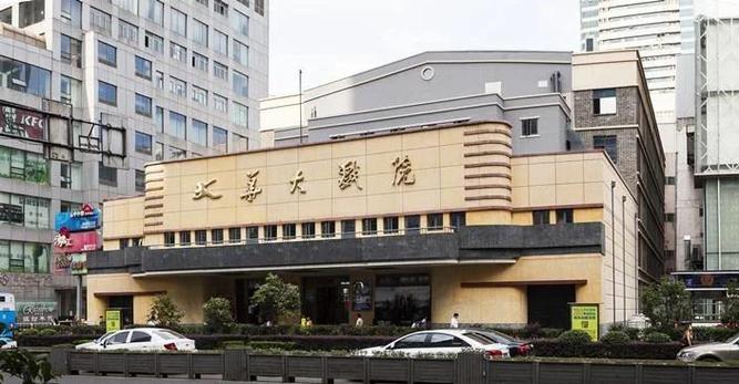 星谷影院的相关介绍