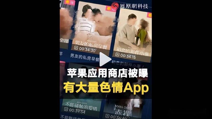 欧美按摩伦理在线观看猛的相关介绍