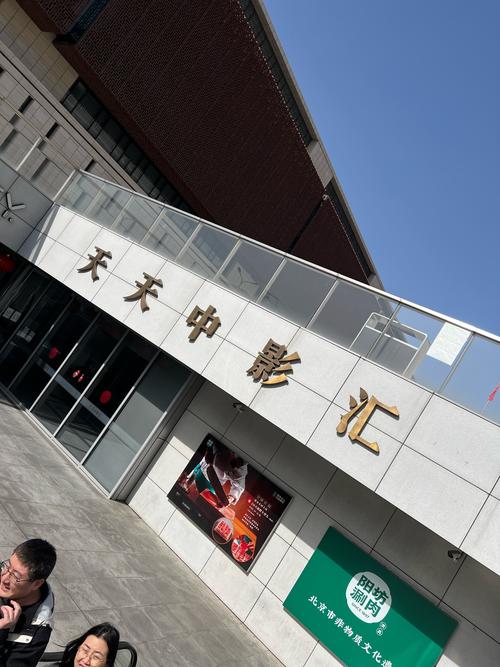 欧美熟妇性xx的相关介绍