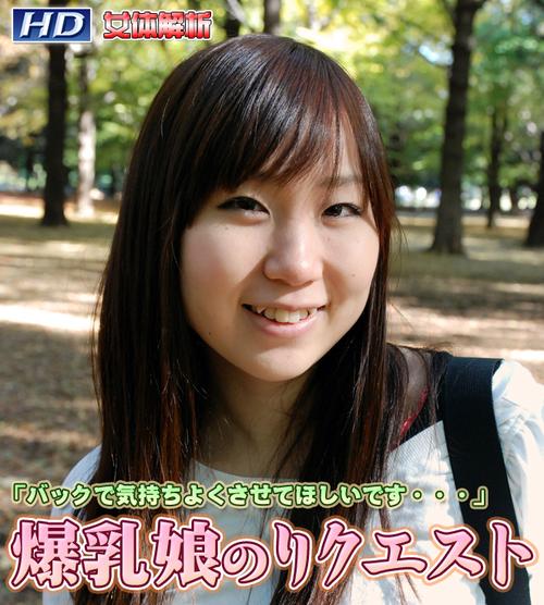 人妇日熟妇av的相关介绍