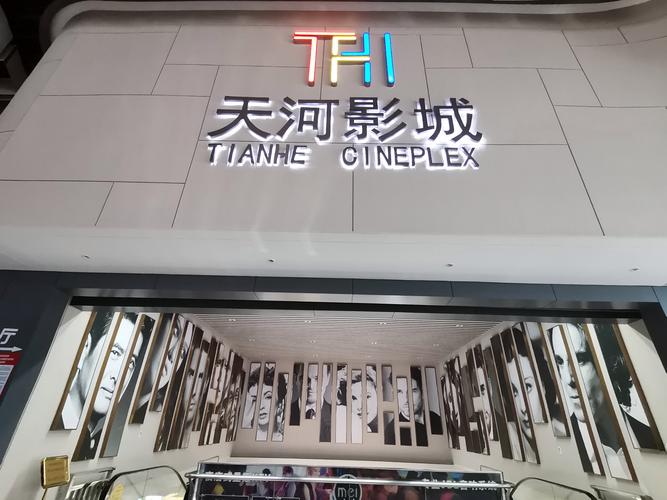 按摩裸体人人体的相关介绍