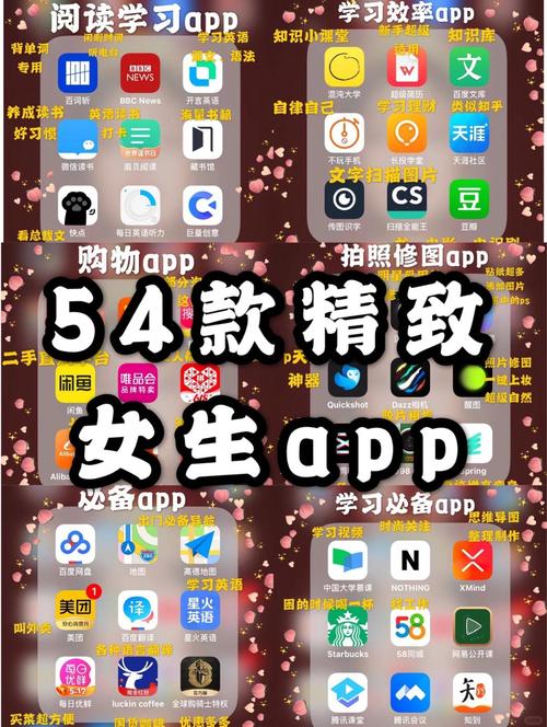 杉原杏璃大尺度写真集的相关介绍